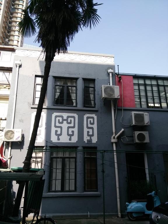 Shanghai Lane 里弄公寓 المظهر الخارجي الصورة