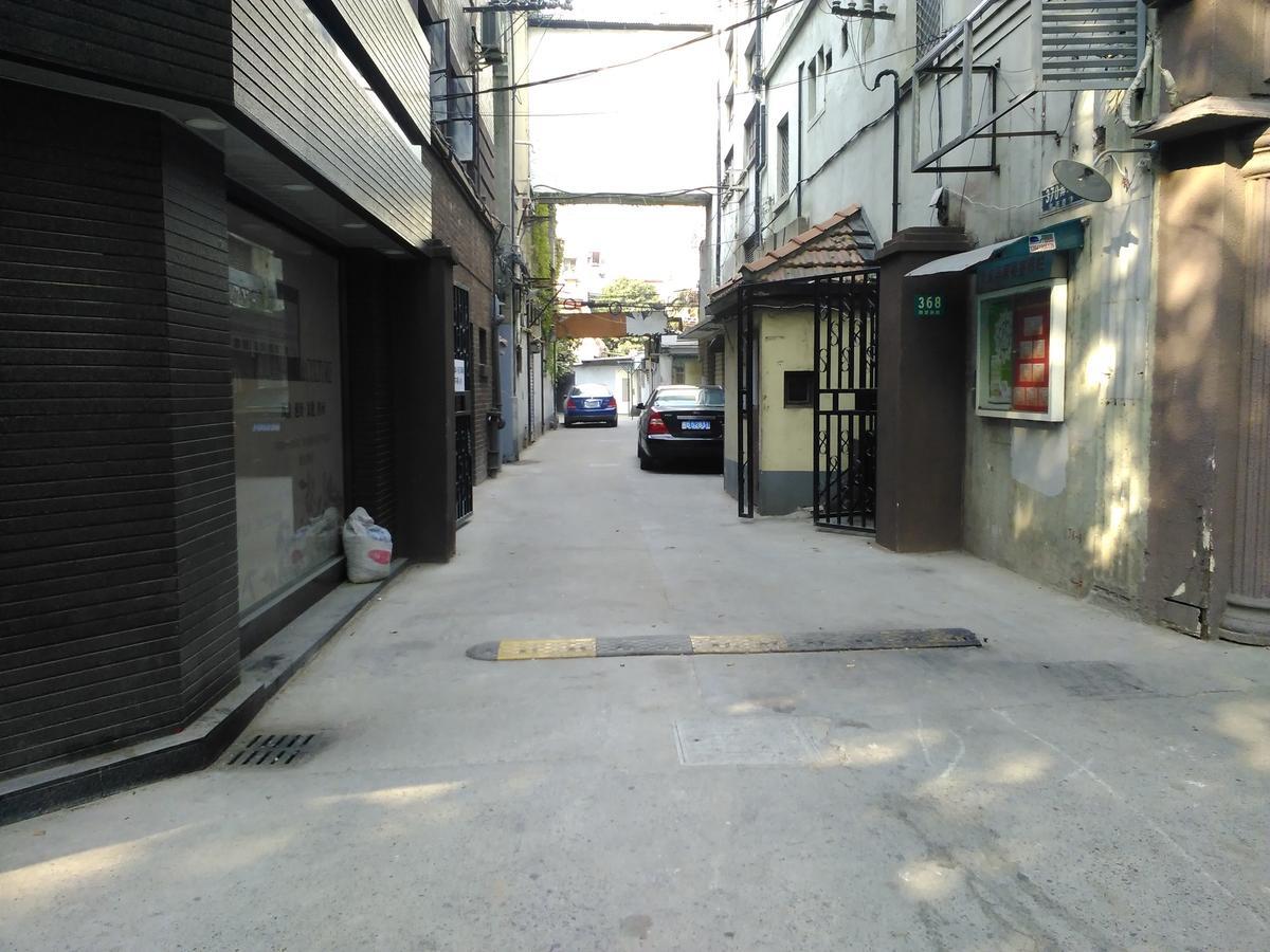 Shanghai Lane 里弄公寓 المظهر الخارجي الصورة
