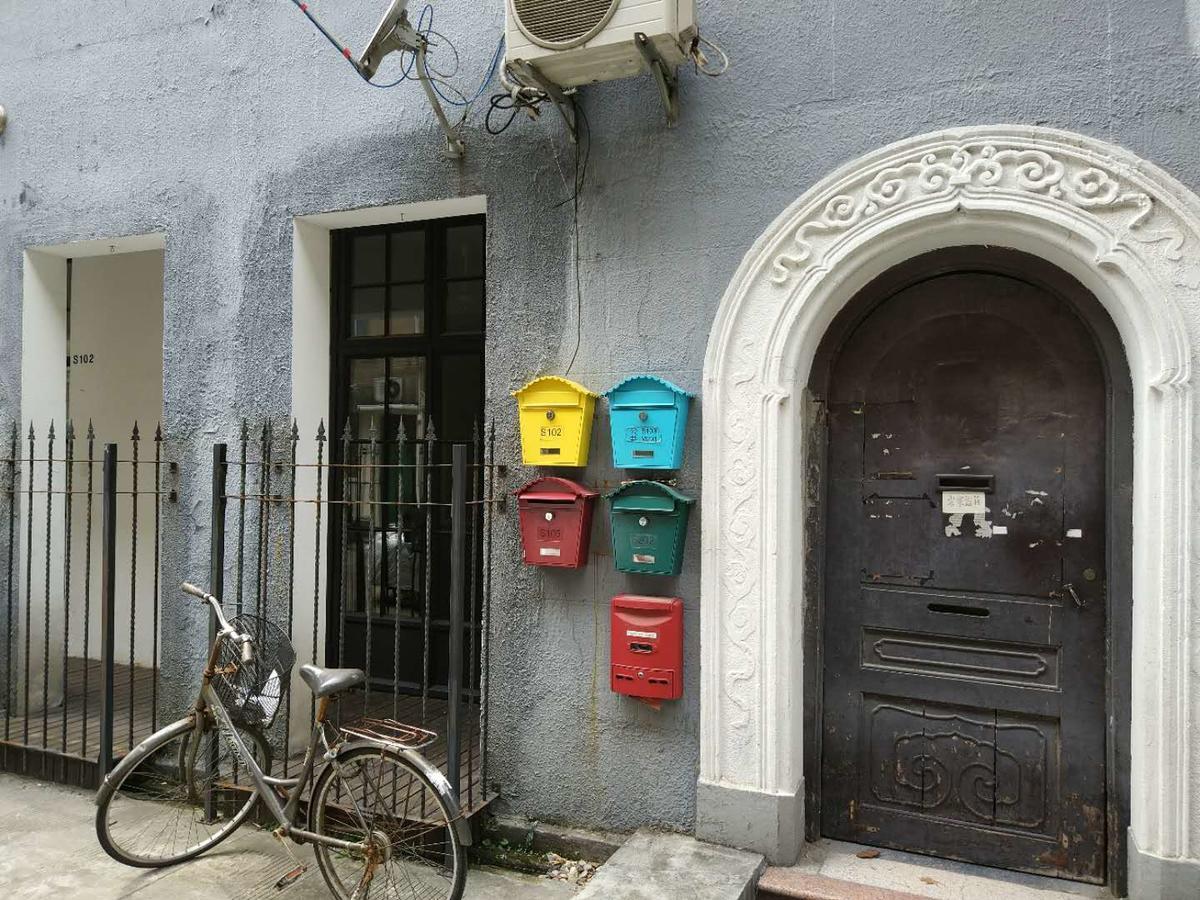 Shanghai Lane 里弄公寓 المظهر الخارجي الصورة
